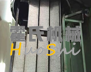 蒸女貞子、黃精體驗(yàn)
